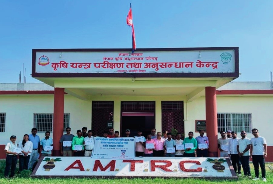 Slider Image: धान बालीसँग सम्बन्धित कृषि यन्त्र तथा उपकरणहरुको संचालन तथा मर्मत सम्भार तालिम, कृषि यन्त्र परिक्षण तथा अनुसन्धान केन्द्र, नवलपुर, सर्लाही
